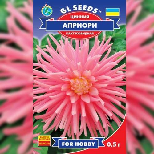 Семена Циния Florium Априори (17520) - фото 3 Семена Циния Florium Априори (17520) - фото 3