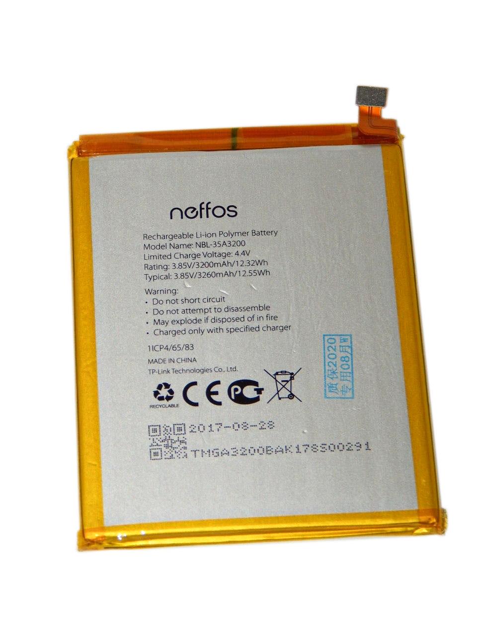 Акумулятор для TP-Link Neffos NBL-35A3200 N1 TP908A 3200 mAh 3,85V (000002614)