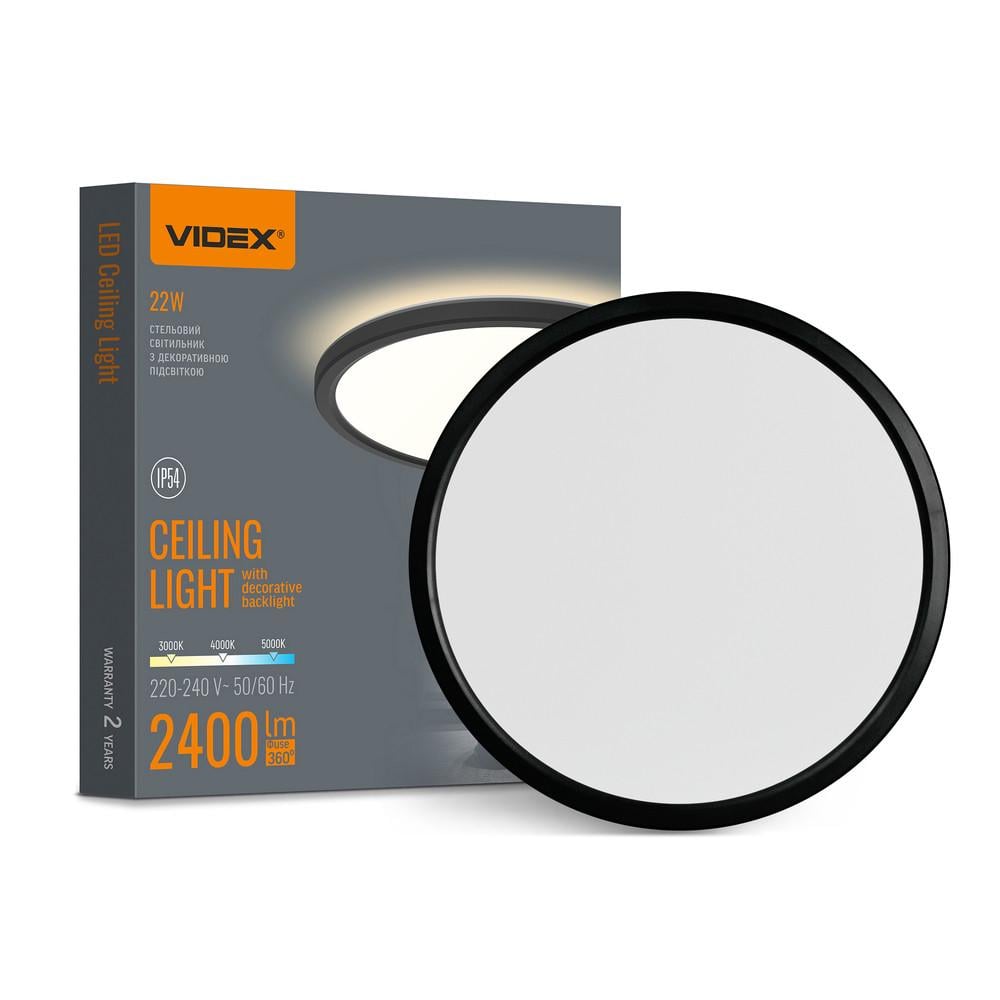 Светильник с декоративной подсветкой Videx DL5R 22W 3000K/4000K/5000K Черный (11425)