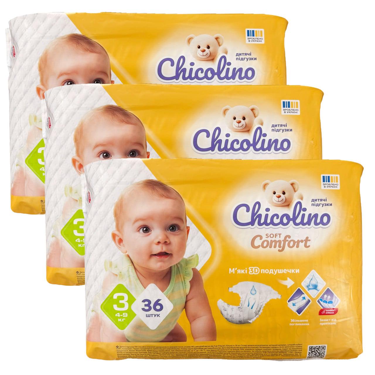 Подгузники Chicolino Soft Comfort 3 4-9 кг 108 шт. (id_14983)