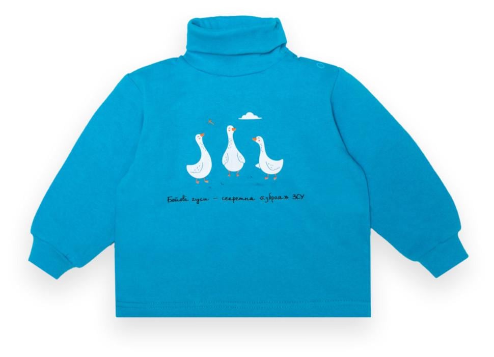 Водолазка детская хлопковая для мальчика Gabbi Гуси 80 см Бирюзовый (13381) Водолазка детская хлопковая для мальчика Gabbi Гуси 80 см Бирюзовый (13381)