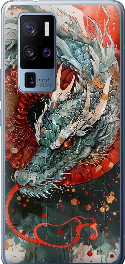 Чехол на Vivo X50 Pro Plus Стихия огня (6101u-2056-42517) Чехол на Vivo X50 Pro Plus Стихия огня (6101u-2056-42517)