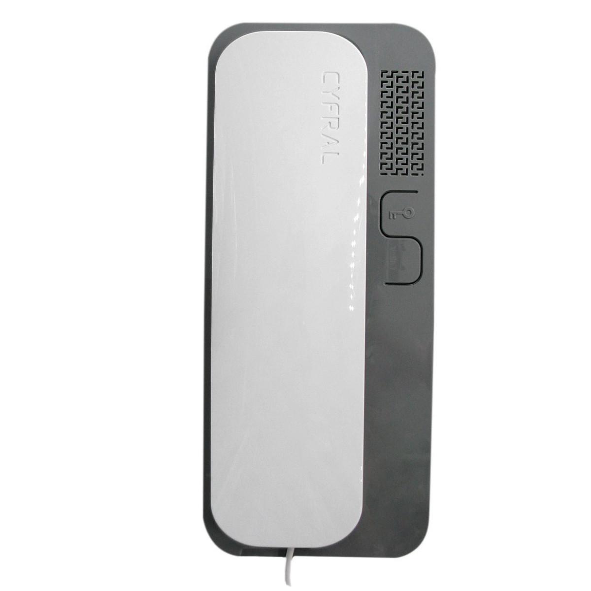 Переговорная трубка Cyfral SMART-U White/Grey (80206)