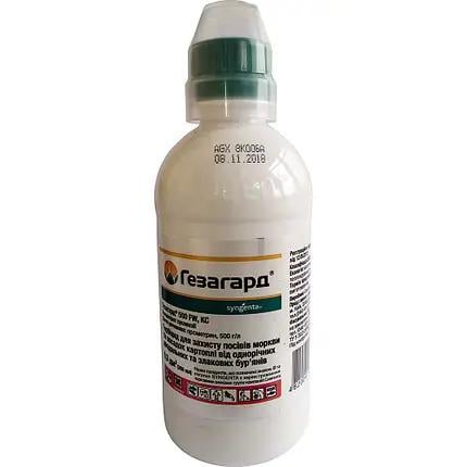 Гербіцид Syngenta Гезагард 300 мл (1998-122)