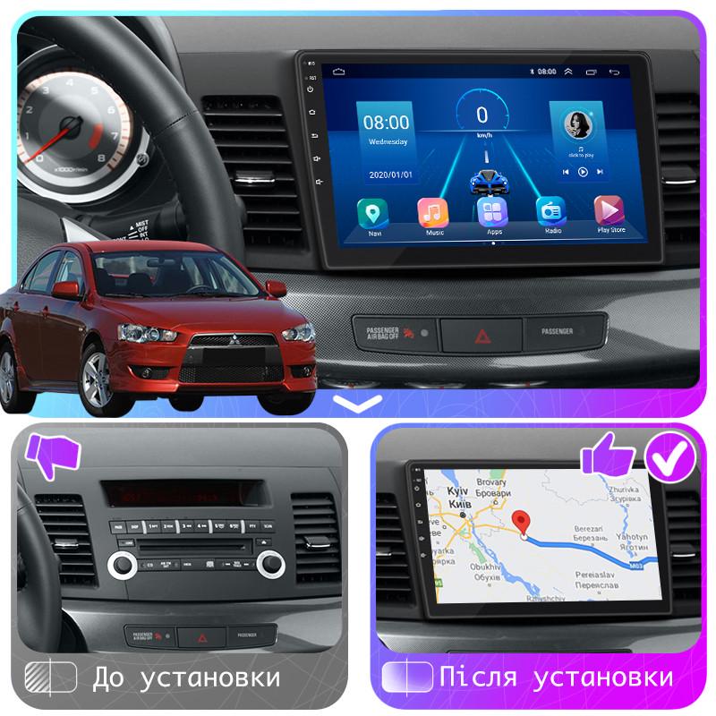 Автомагнітола штатна Lesko 4G/GPS/Wi-Fi для Mitsubishi Lancer X 2007-2010 6/128Gb 10" (1720858736) - фото 2