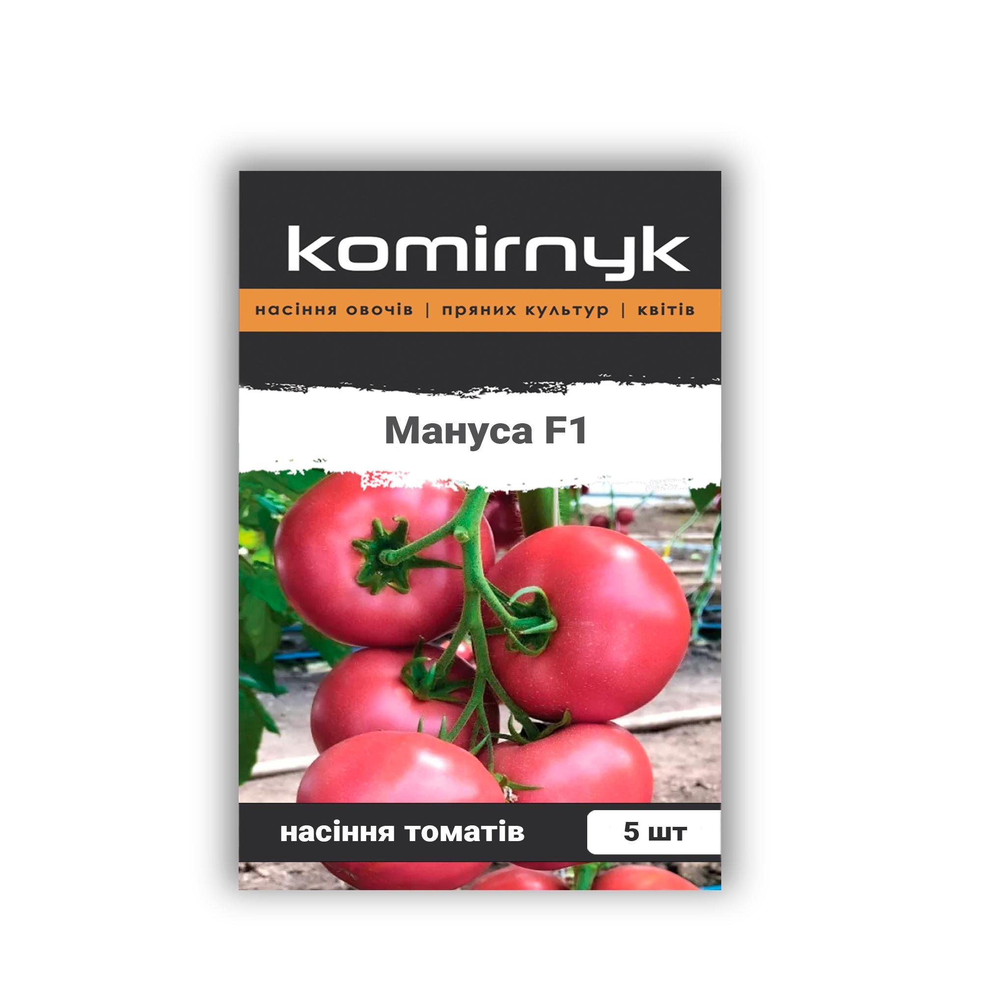 Насіння томатів Komirnyk Мануса F1 5 шт. (102637)