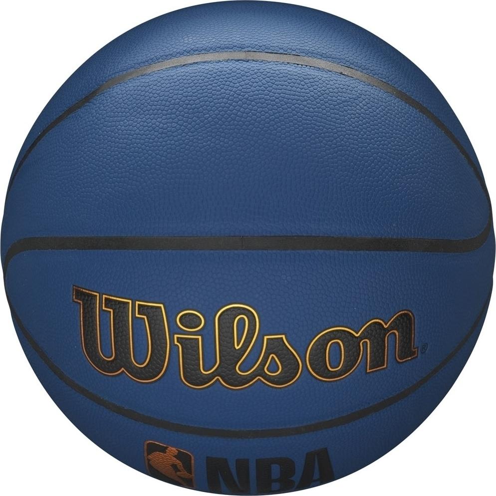 Баскетбольний м'яч Wilson NBA FORGE PLUS р. 7 Темно-синій (WTB8102XB07) - фото 6 Баскетбольний м'яч Wilson NBA FORGE PLUS р. 7 Темно-синій (WTB8102XB07) - фото 6