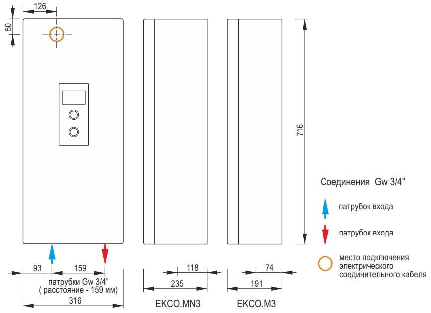 Котел электрический Kospel EKCO.M3-04/06/08 - фото 2