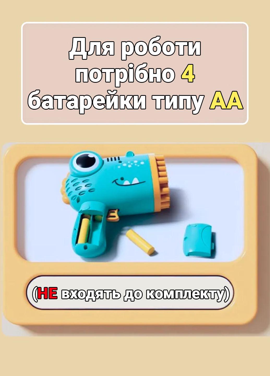 Генератор мыльных пузырей Bubble Gun Dino динозаврик Бирюзовый (401055) - фото 5 Генератор мыльных пузырей Bubble Gun Dino динозаврик Бирюзовый (401055) - фото 5