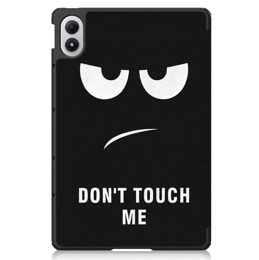 Чехол Primolux Slim для планшета Xiaomi Redmi Pad 2 Pro 12,1" Don`t Touch (2874914725)