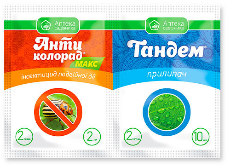 Инсектицид Антиколорад макс 2 мл Тандем прилипач 10 мл (1849057878)