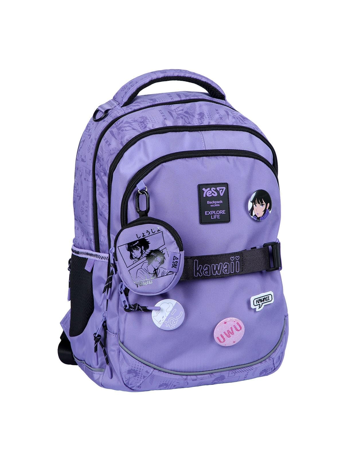 Школьный рюкзак YES TS-59M Kawaii (550389) Школьный рюкзак YES TS-59M Kawaii (550389)