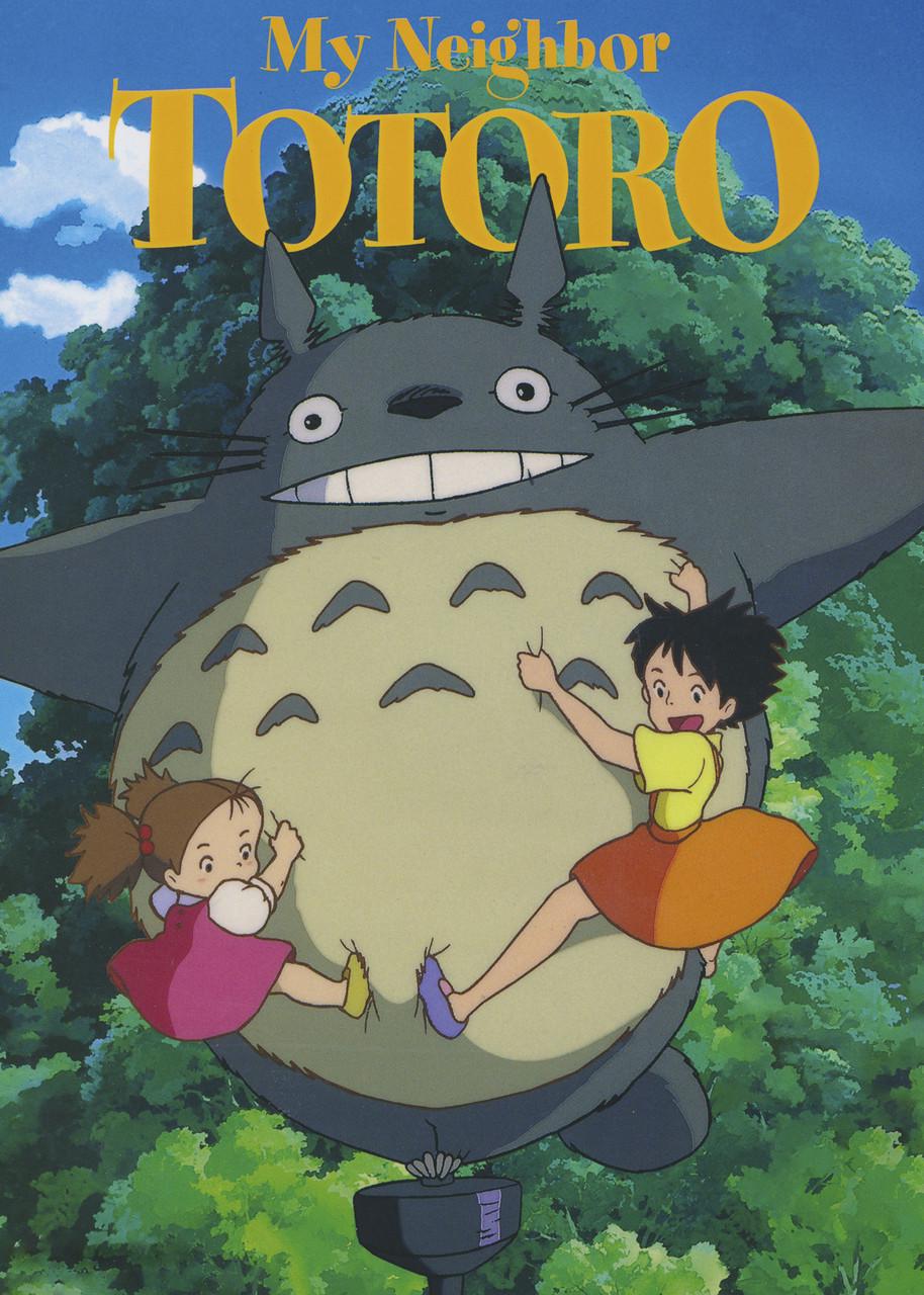 Картина GeekLand My Neighbor Totoro постер (NT 09.050)