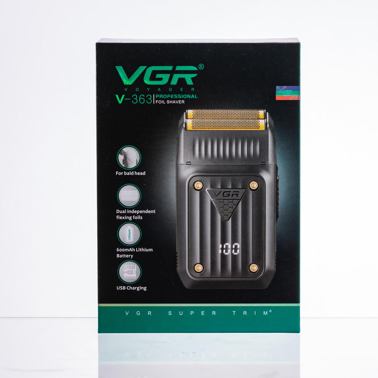 Шейвер VGR V-363 с двойным лезвием и LED-дисплеем (7370) - фото 17 Шейвер VGR V-363 с двойным лезвием и LED-дисплеем (7370) - фото 17