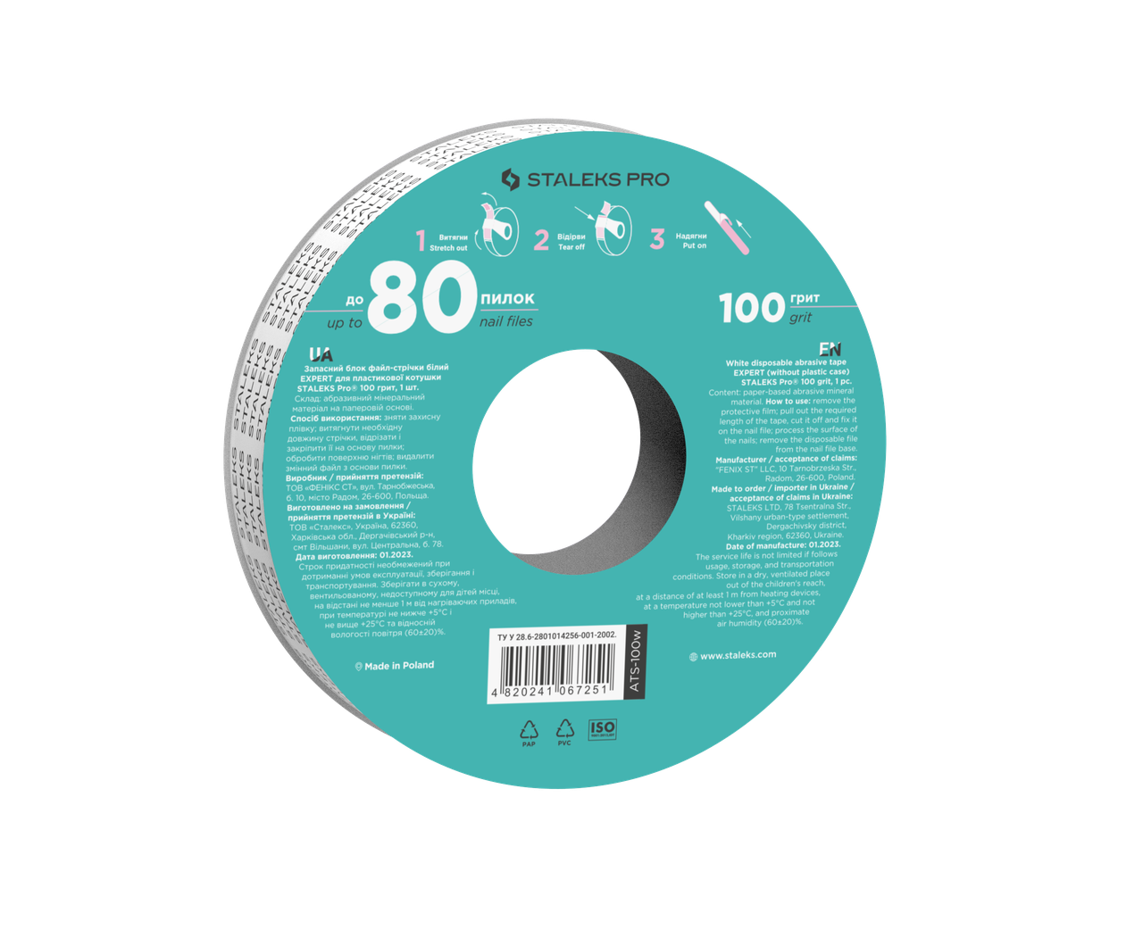 Файл-стрічка для котушки Staleks Pro Bobbinail пончик запасний блок 100 grit (2335709681) - фото 2 Файл-стрічка для котушки Staleks Pro Bobbinail пончик запасний блок 100 grit (2335709681) - фото 2