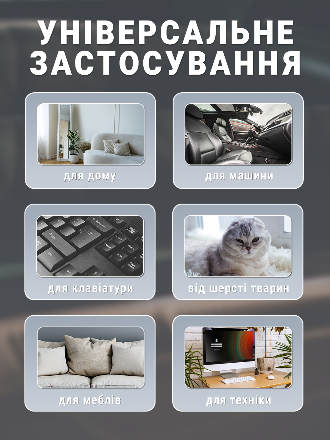 Пилосос бездротовий Andowl Q-T147X1 акумуляторний для дому/меблів/клавіатури USB Чорний (8f03c97f) - фото 3