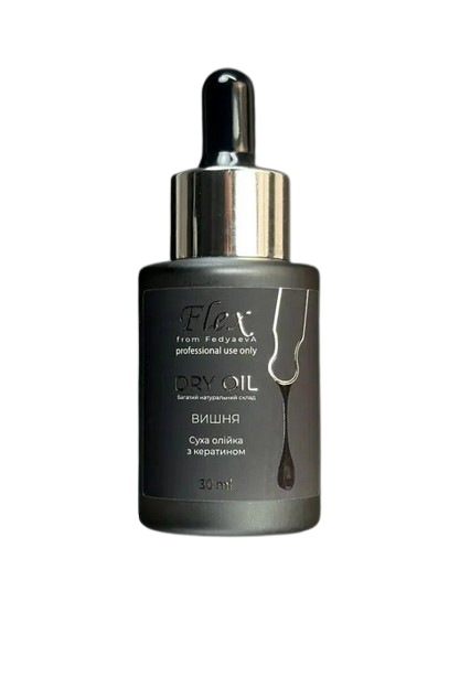 Масло сухое Flex Dry Oil 30 мл Вишня (2097463286186)
