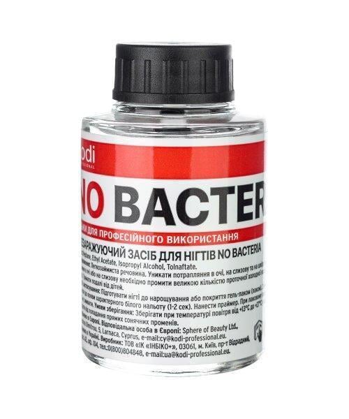 Средство для ногтей обеззараживающее Kodi Professional No bacteria 35 мл Прозрачный (61855)