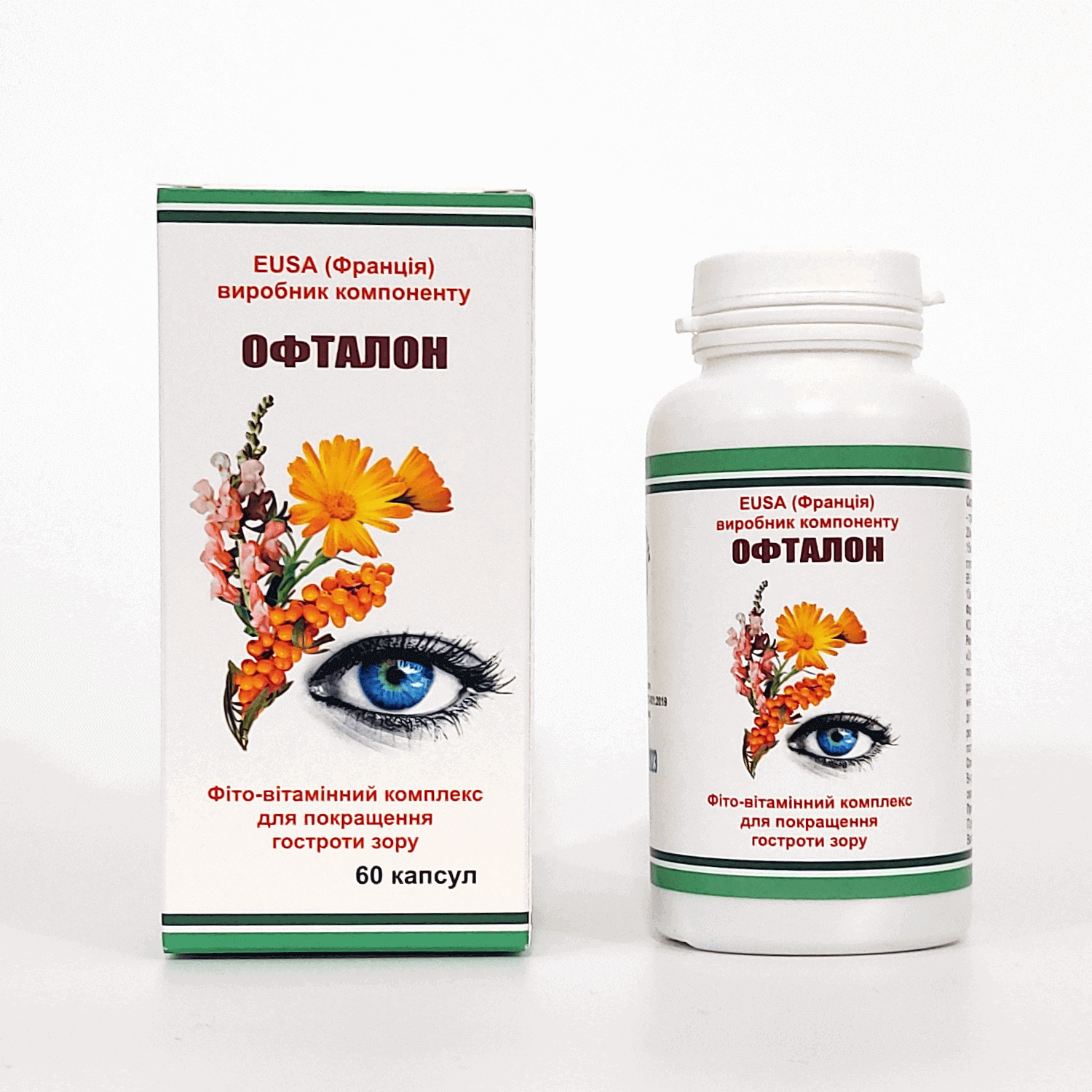 Средство для улучшения зрения Офталон 60 капсул (1060) Средство для улучшения зрения Офталон 60 капсул (1060)