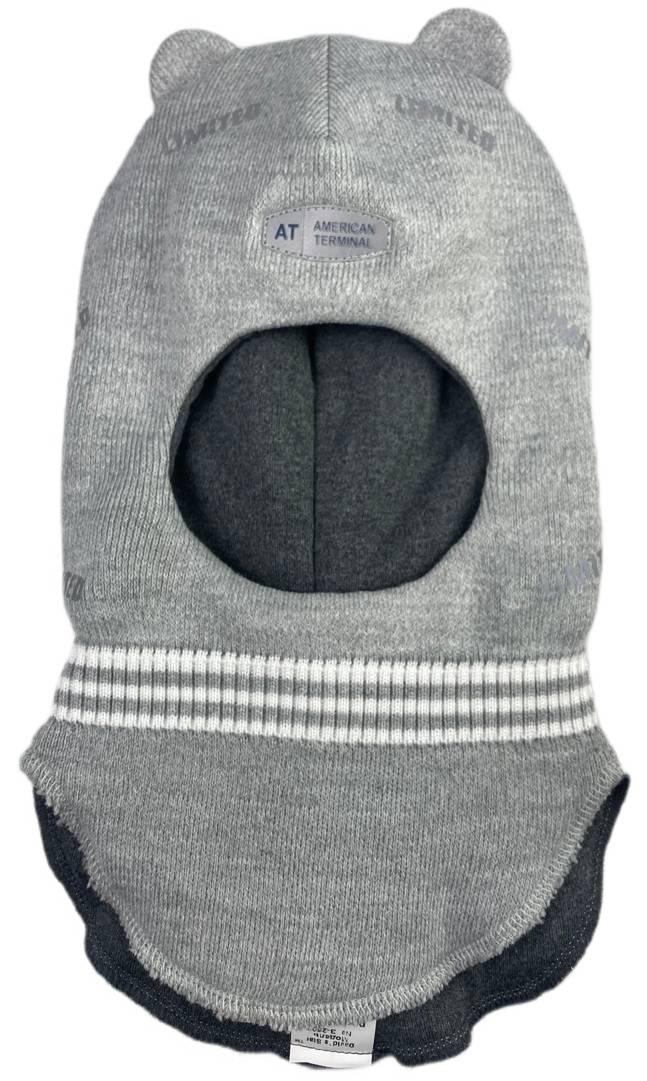 Шлем-балаклава Дэвид стар р.52-54 Серый (2303) Шлем-балаклава Дэвид стар р.52-54 Серый (2303)