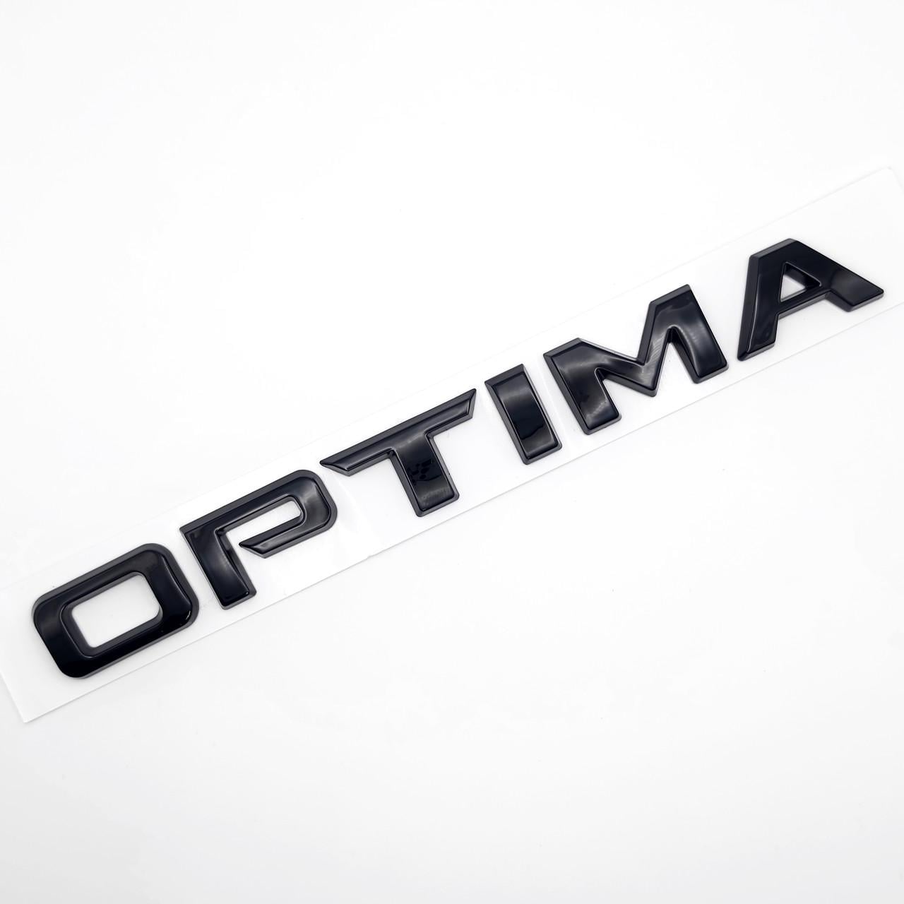 Эмблема надпись Optima KIA 18,5х1,9 см ABS Черный глянцевый (3036108911)