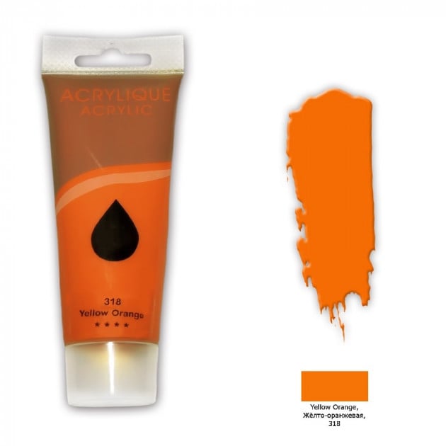 Краска акриловая Memory professional 75 мл Желто-оранжевый