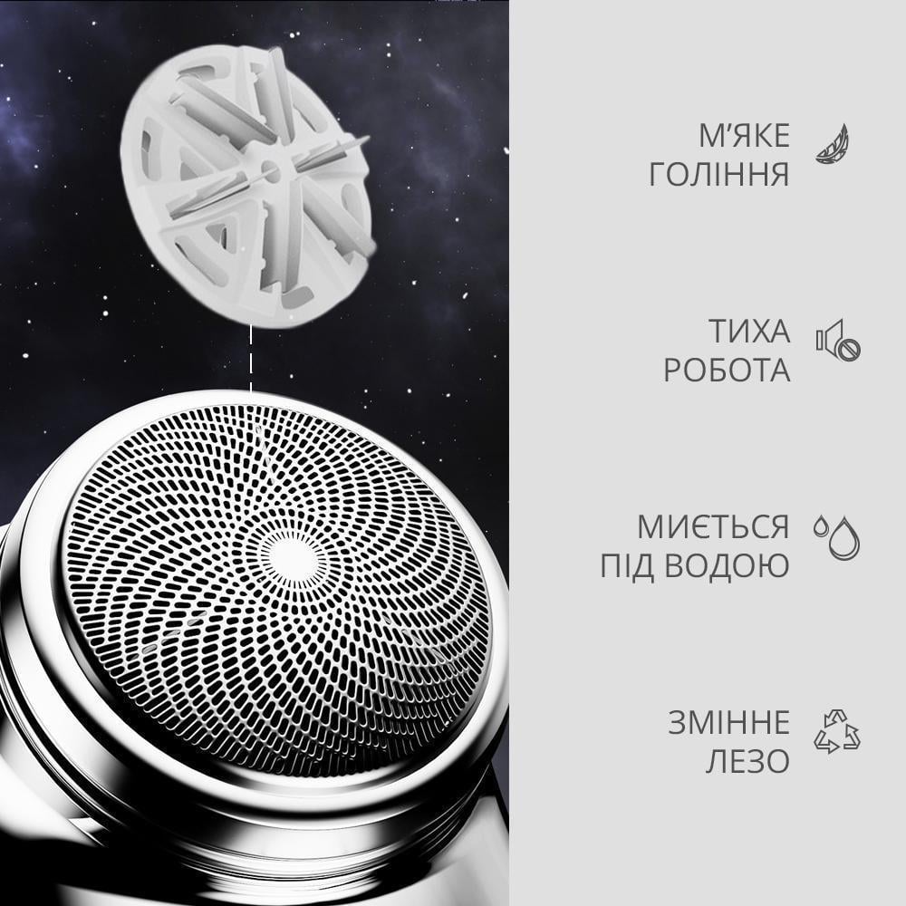 Бритва портативна акумуляторна Ckeyin 10P USB бездротова Сріблястий (11204502) - фото 2 Бритва портативна акумуляторна Ckeyin 10P USB бездротова Сріблястий (11204502) - фото 2