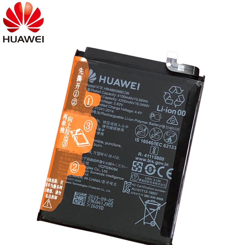 Аккумулятор Huawei P40 Lite JNY-LX1/Mate 30/Honor V30/Nova 6 SE/Nova 7i HB486586ECW 4000 mAh PRC - фото 2