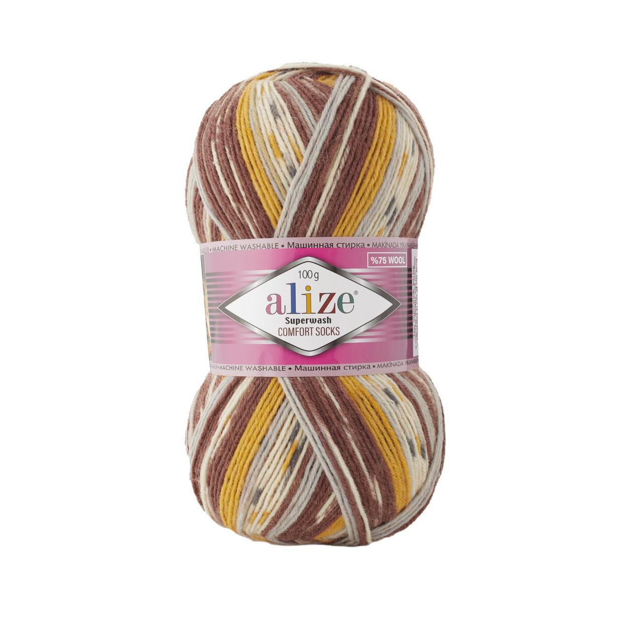 Пряжа носочная Alize Superwash Comfort Socks цвет 7652 (1964611505)