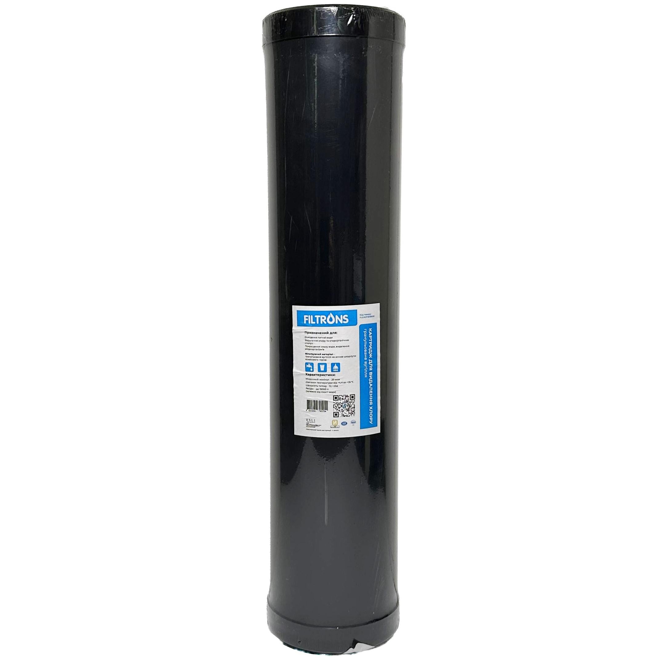 Картридж из гранулированного угля Filtrons FLGACP BB20 (3419) Картридж из гранулированного угля Filtrons FLGACP BB20 (3419)