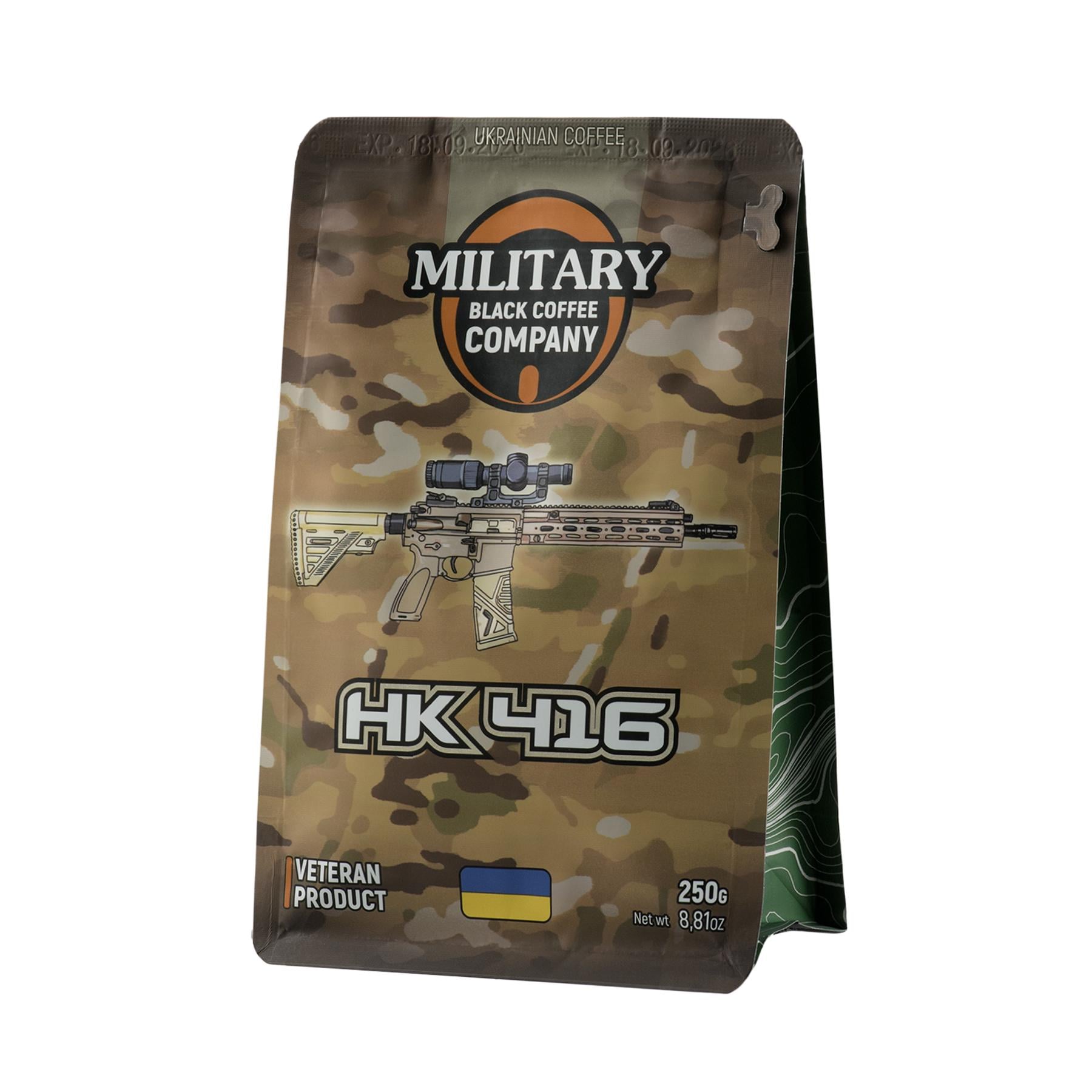 Кава MILITARY BLACK COFFEE COMPANY мелена HK416-Колумбія