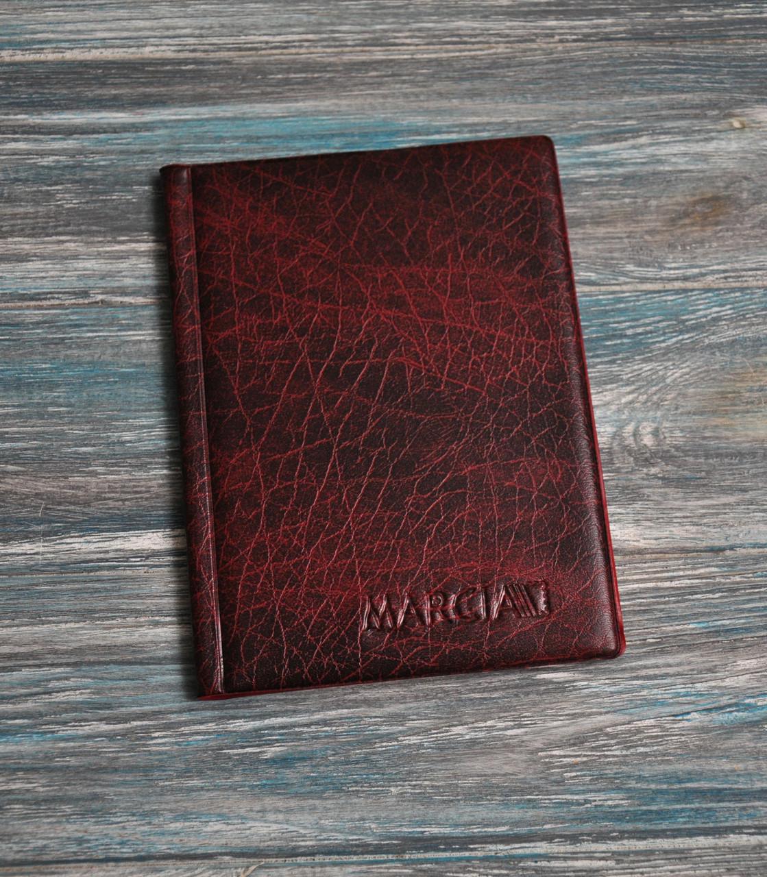 Альбом для монет Marcia на 96 комірок 35х35 мм (1736062474)