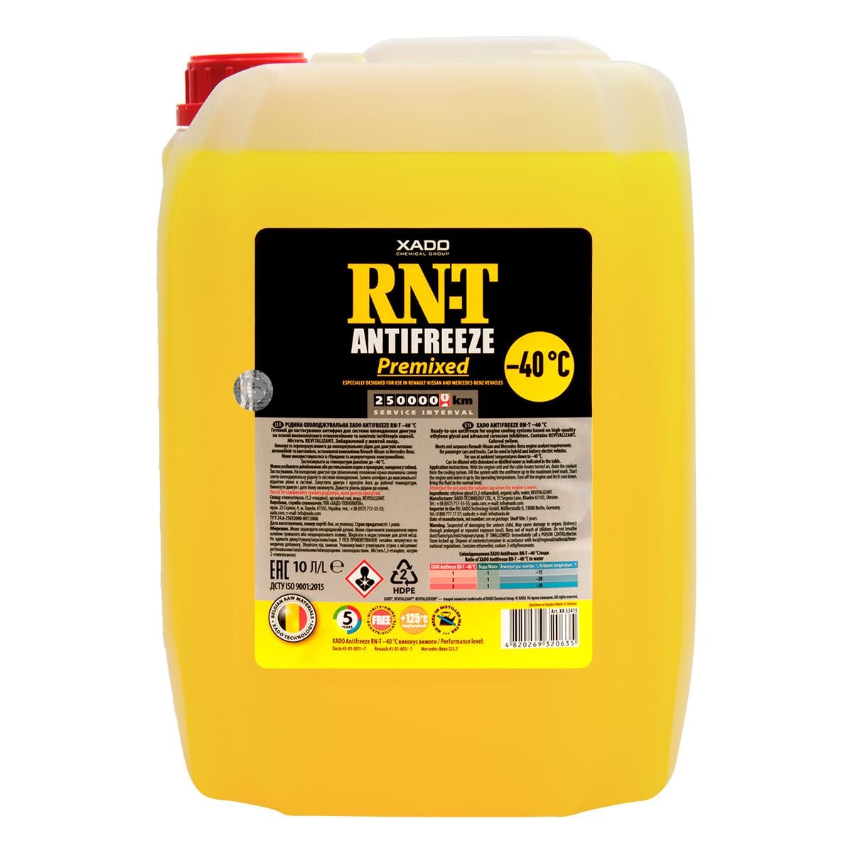 Антифриз Xado Antifreeze RN-T -40⁰С готовый 10 л Желтый (XA 53415)