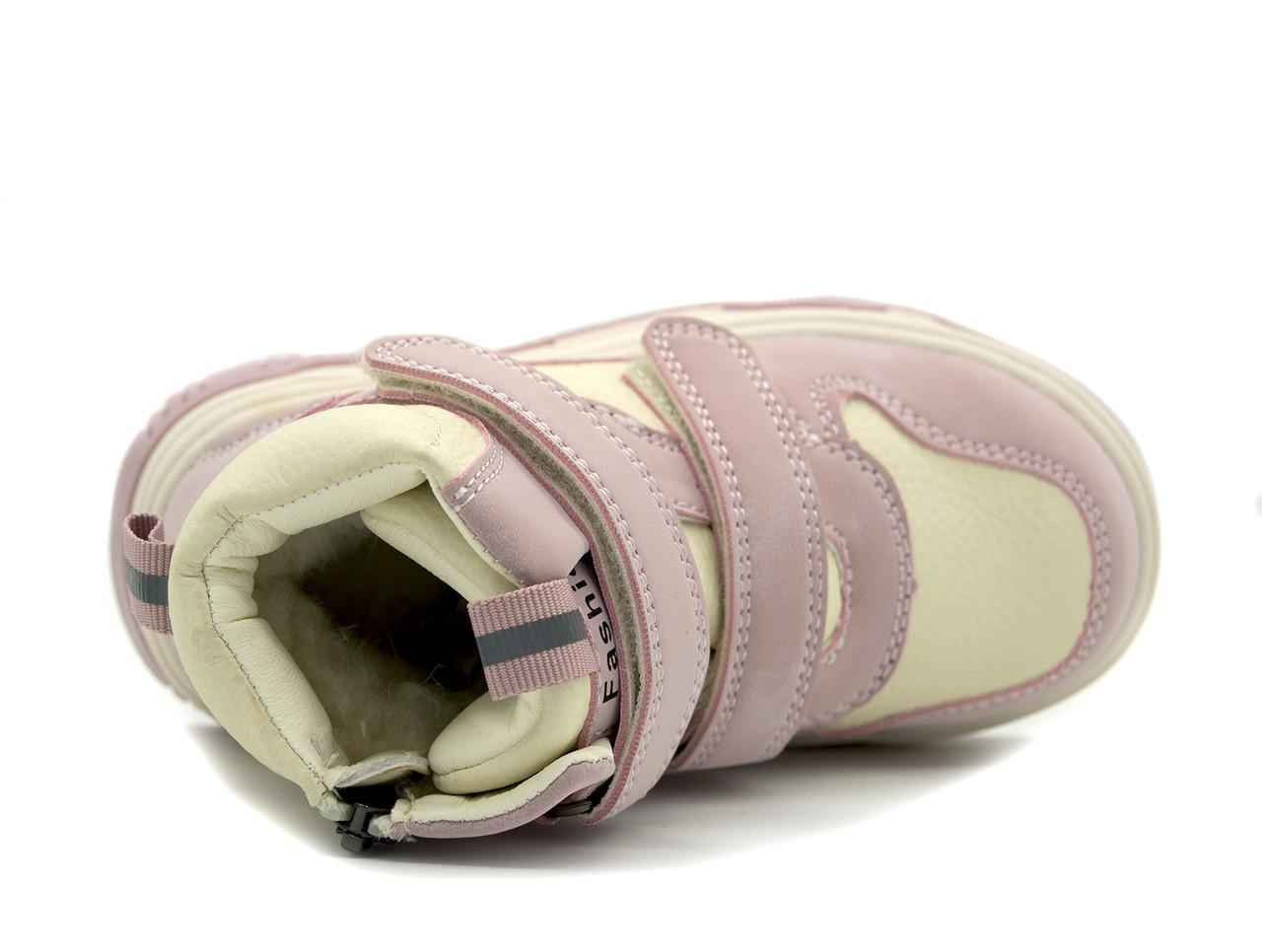 Черевики для дівчаток Bessky BM3985 р. 28 17,5 см Молочний/Рожевий (2392706707) - фото 6 Черевики для дівчаток Bessky BM3985 р. 28 17,5 см Молочний/Рожевий (2392706707) - фото 6