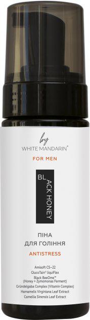 Пена для бритья White Mandarin Antistress 160 мл