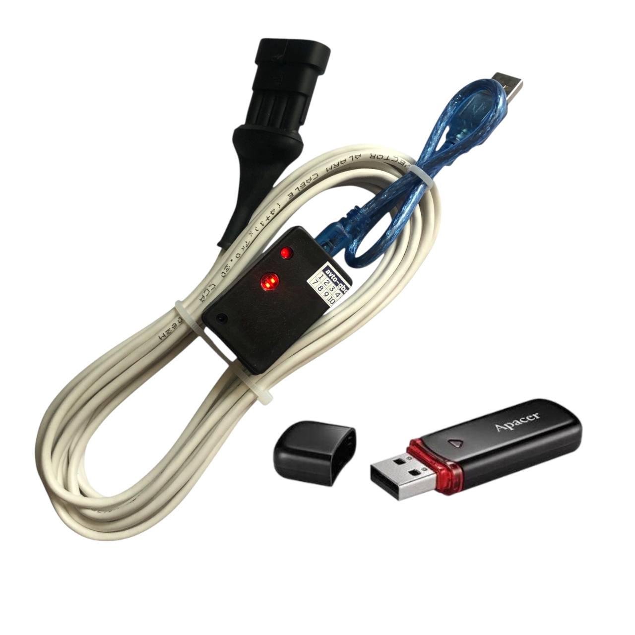 Кабель для диагностики и настройки ГБО LPGTECH/флешка с программами ГБО и драйверами