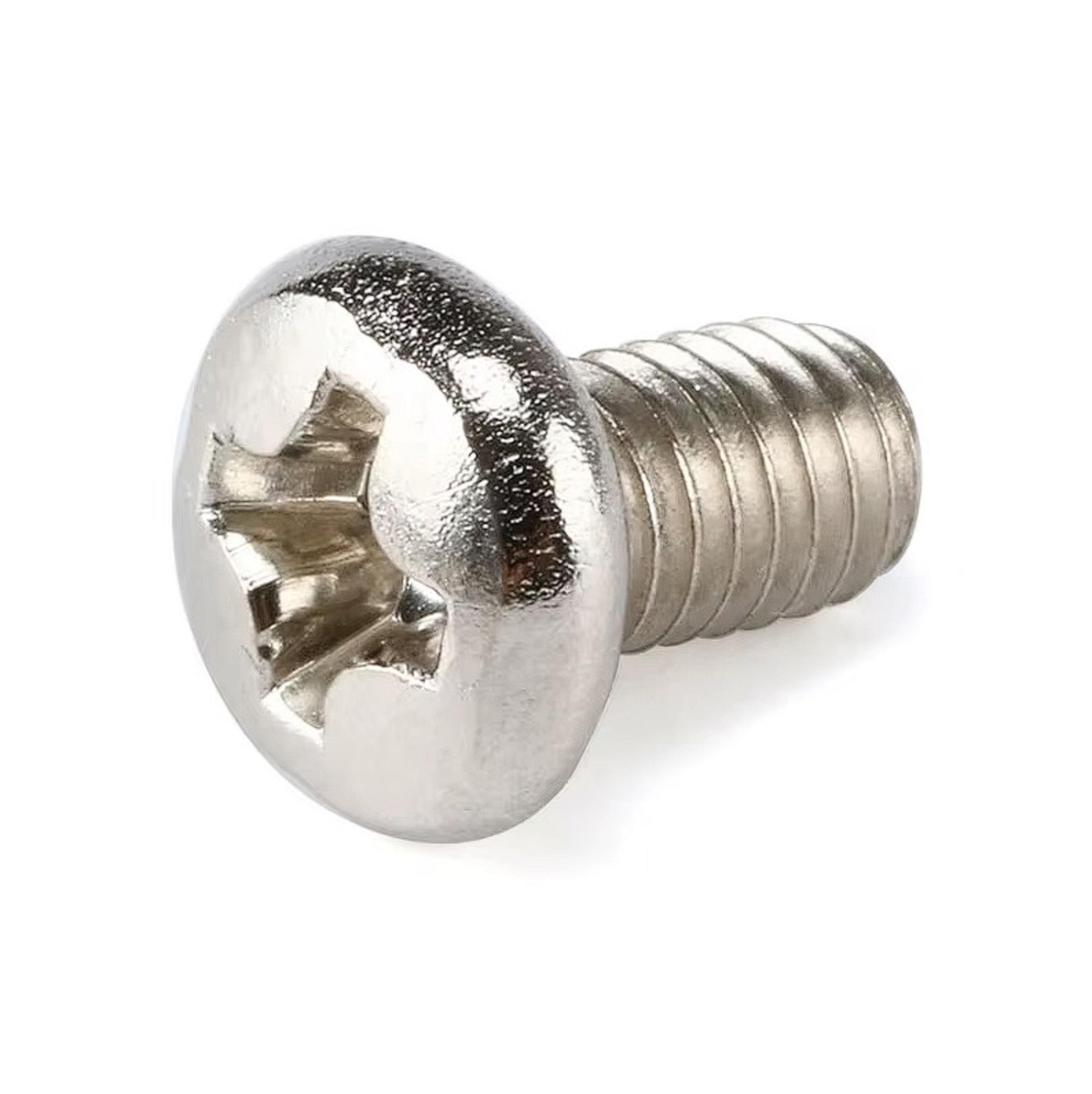 Винты для крепления жесткого диска внутри корпуса ПК (00063)