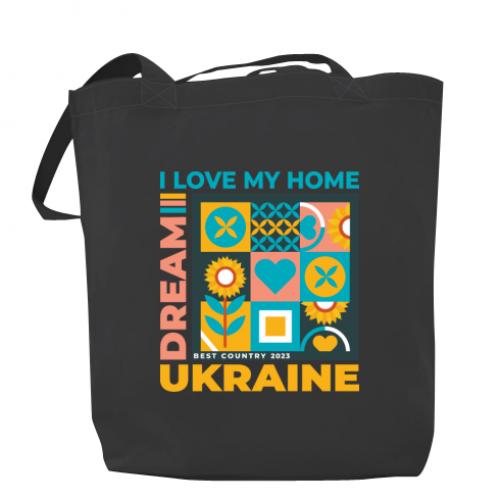 Шоппер I love my home Ukraine 37x41 см Темно-серый (12716900-28-181513)