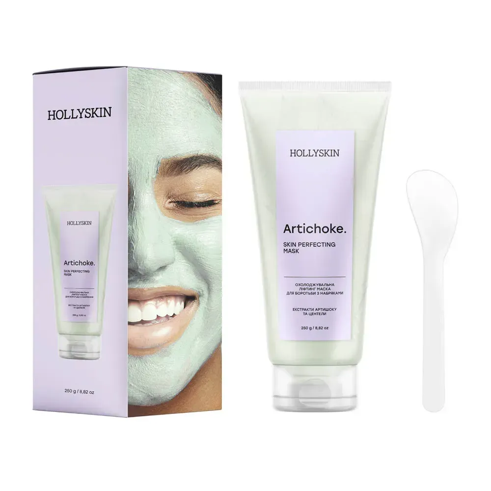 Ліфтинг-маска для обличчя охолоджувальна HOLLYSKIN Artichoke. Skin Perfecting Mask від набряків 250 г (35633812)