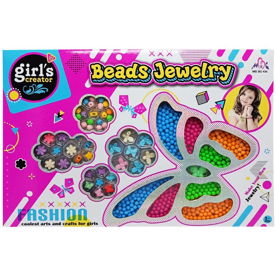 Набір для створення браслетів бісер Beads Jewelry MBK-352