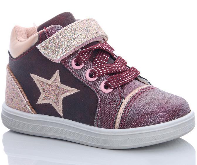 Демисезонные ботинки Солнце JL95-1K р. 21 Бордовый