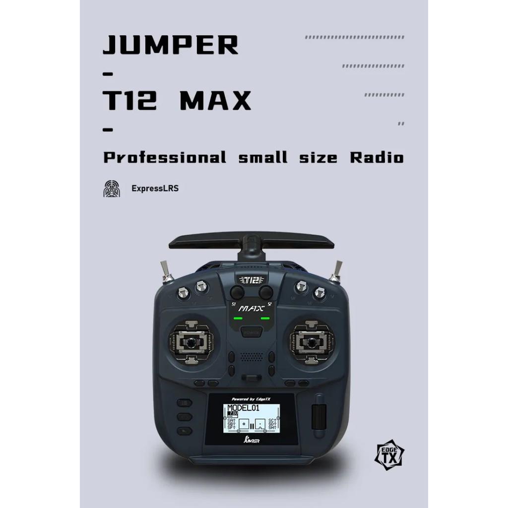 Пульт управления для дрона Jumper T12 MAXHALL ELRS2.4G (C10120) - фото 5 Пульт управления для дрона Jumper T12 MAXHALL ELRS2.4G (C10120) - фото 5