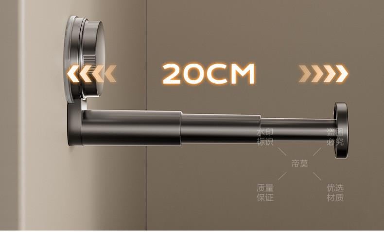 Тримач на присосці для вішаків настінний телескопічний (2791518802) - фото 7