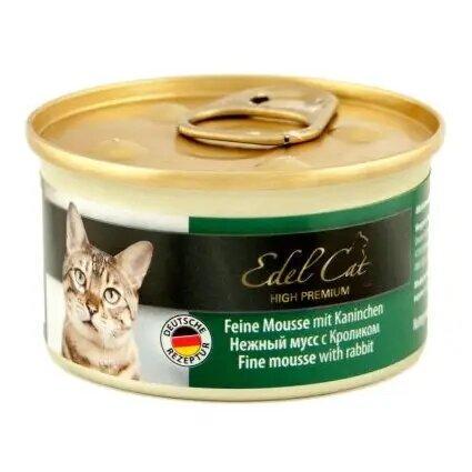 Корм консервированный для кошек Edel Cat в виде нежного мусса с кроликом 85 г (1805452050)