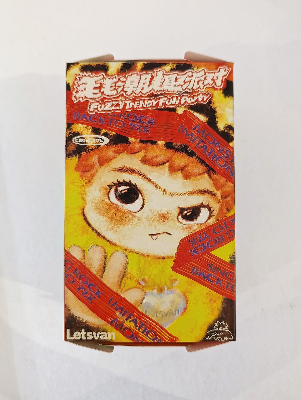 Сюрприз в коробке Вакуку 17х10х9 см