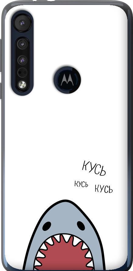 Чехол на Motorola One Macro Акула (4870u-1812-42517)