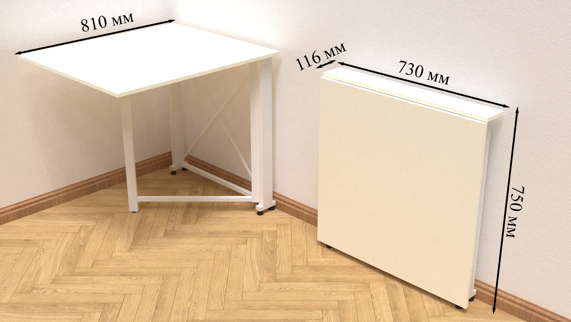 Стіл-книжка трансформер Ferrum-decor Orion 1 метал ДСП 16 мм 750х810х730 мм Білий/Білий (ORI108) - фото 4 Стіл-книжка трансформер Ferrum-decor Orion 1 метал ДСП 16 мм 750х810х730 мм Білий/Білий (ORI108) - фото 4