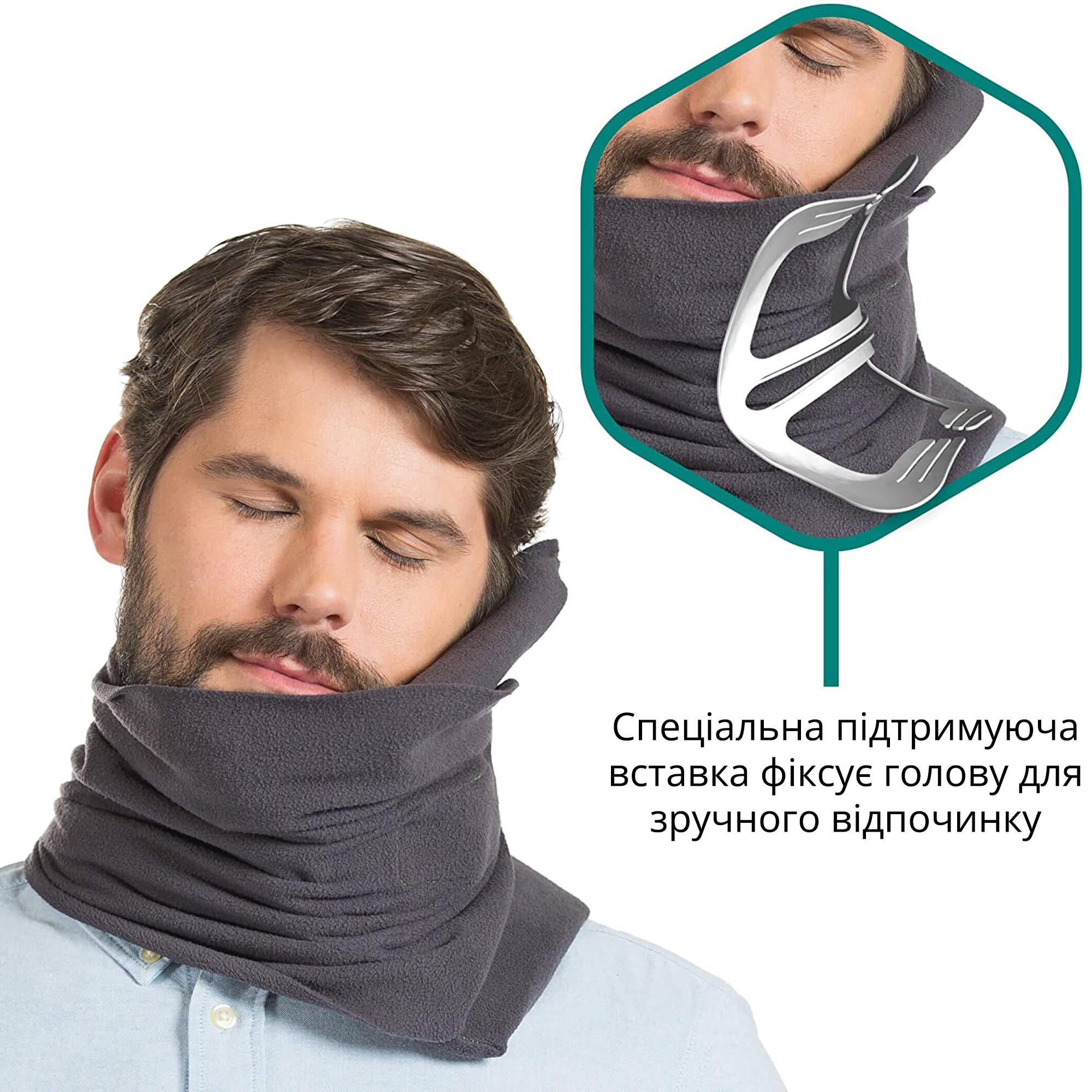 Подушка-шарф для путешествий Travel Pillow шарф для сна Серый - фото 2