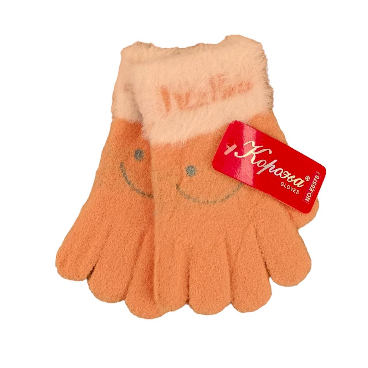 Рукавички дитячі Альпака Hello Smile на 3-5 роки Абрикосовий (46993)