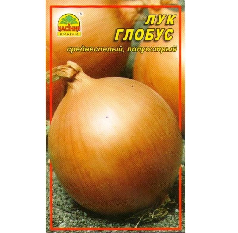 Семена лука Насіння країни Глобус 1 г (1137298823)